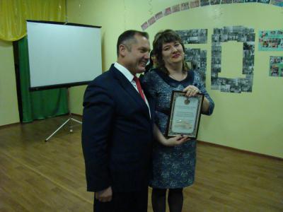 Коллектив детского сада №80 города Рязани отметил юбилей